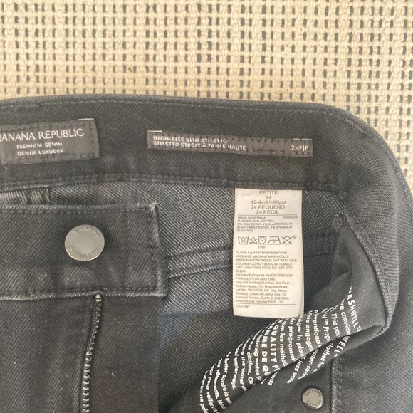 Banana Republic High-Rise Slim Jeans w/ Split Hem - Picture 7 of 11